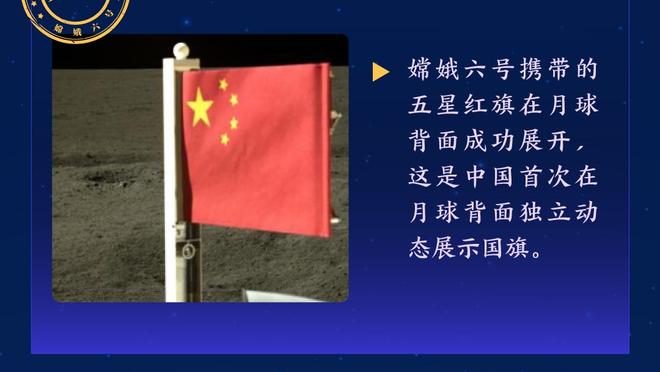 ?罗马一战损四将！卢卡库、扎莱夫斯基染红，迪巴拉、阿兹蒙伤退